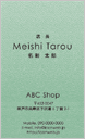�����Y���h ME-T034�C���[�W�摜