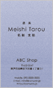 �����Y���h ME-T035�C���[�W�摜