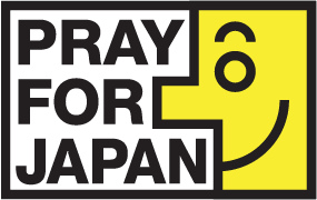 PRAY FOR JAPAN メインロゴ